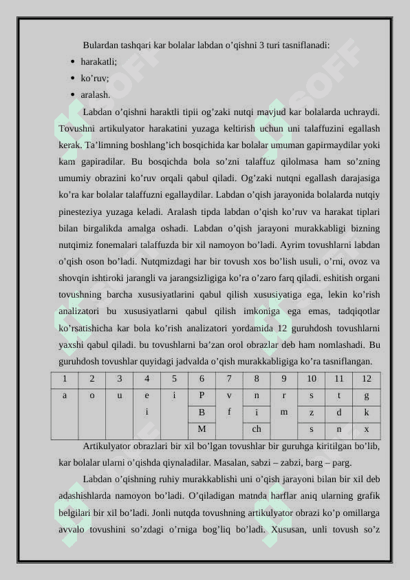 ZAIF ESHITUVCHI OʻQUVCHILARNI OʻQITISH JARAYONLARINING MOHIYATI 8