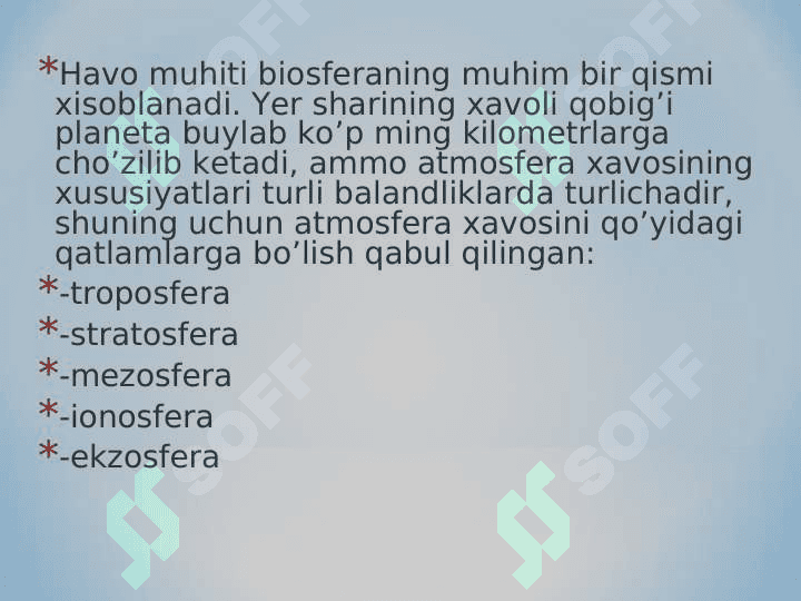 atmosfera qavatlariga ta’rif 6