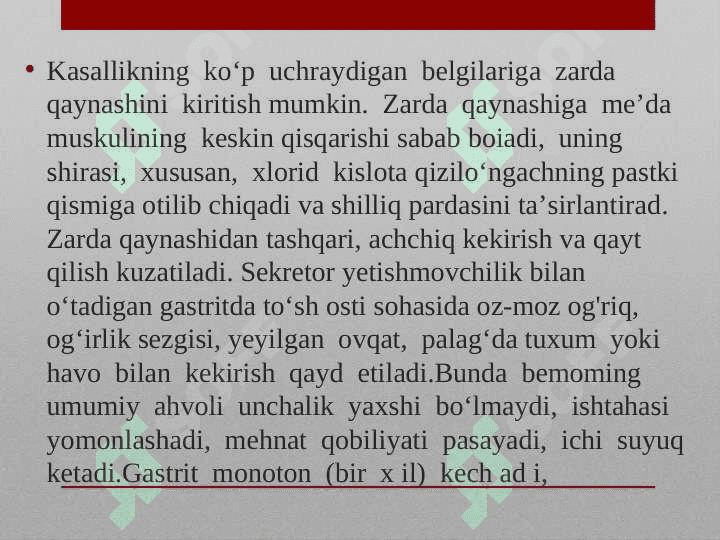 zamonaviy gastroprotektorlar 3