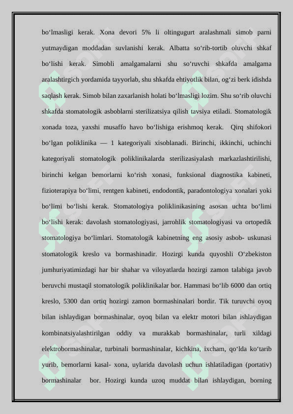 Terapevtik stomatologiya xonasining jihozlanishi 3