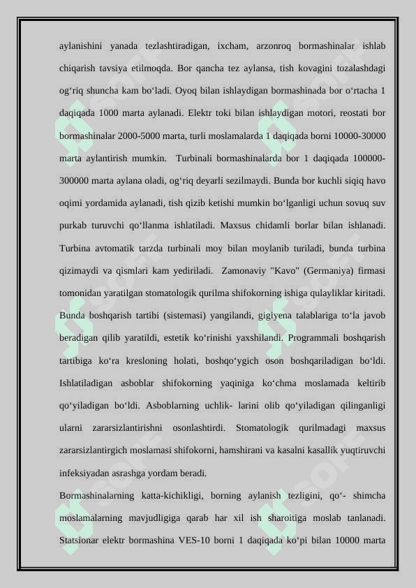 Terapevtik stomatologiya xonasining jihozlanishi 4