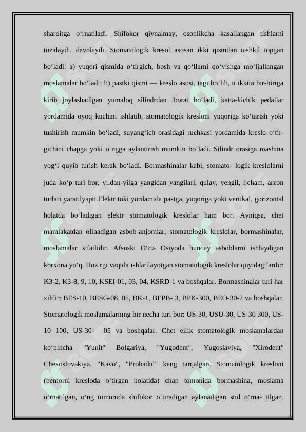 Terapevtik stomatologiya xonasining jihozlanishi 7