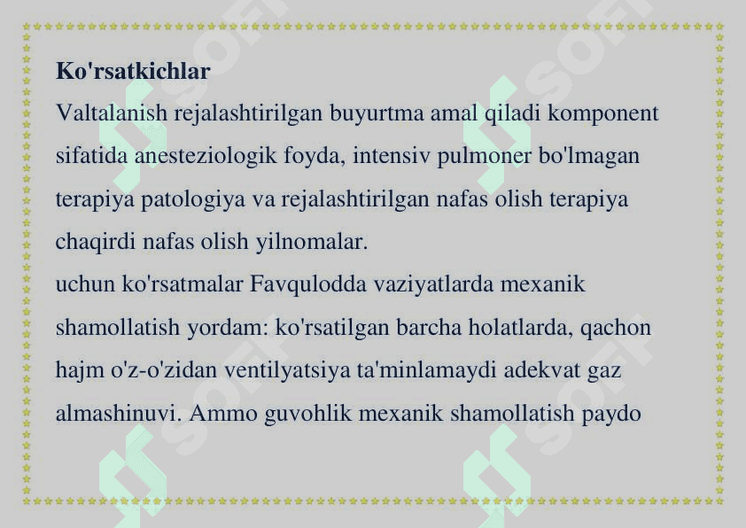 suniy o'pka 6