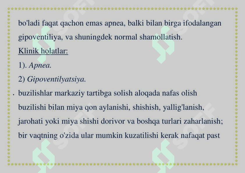suniy o'pka 7
