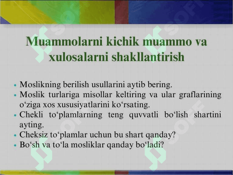 Ikki to‘plam elementlari orasidagi moslik. Moslikning grafi va grafigi. 3