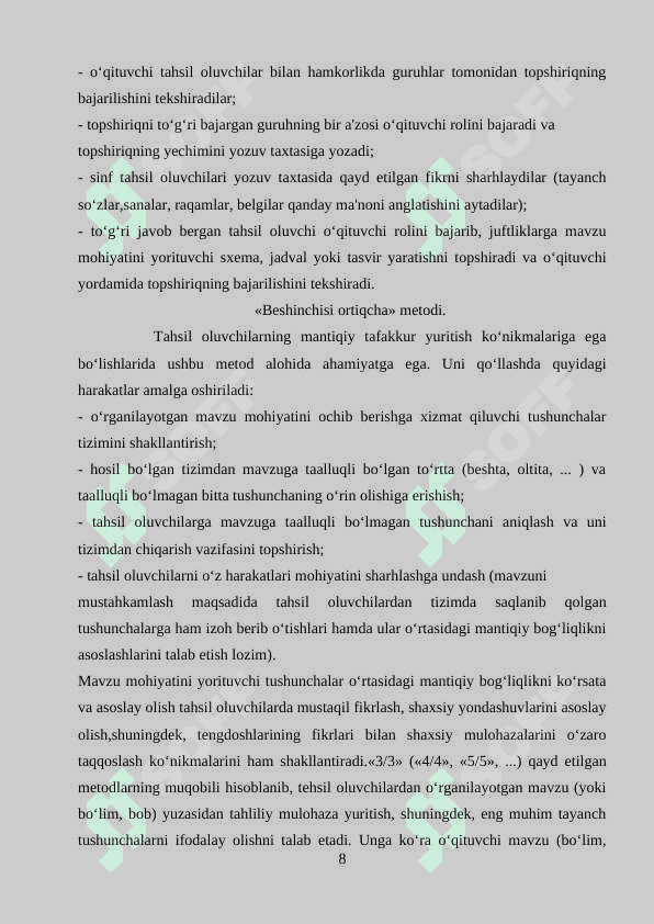 Boshlang’ich 1-2 sinflarda matematika darslarida masala yechishga o’rgatishda interfaol metodlardan foydalanish 8