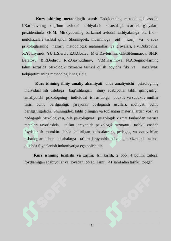 Diniy fanatizmning din psixologiyasida  o‘rganilishi 5