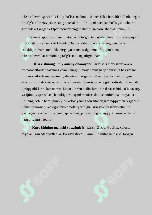 Guruh ishida qatnashishni istamaslik muammosi 6