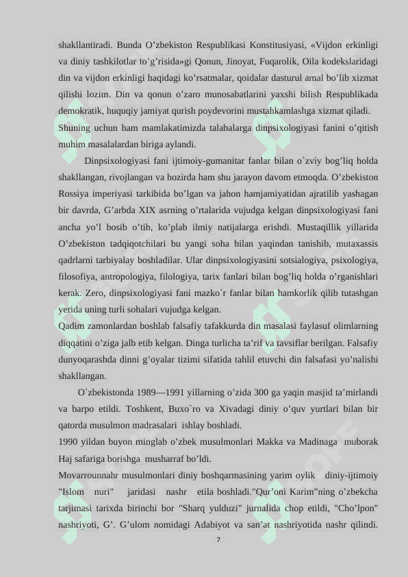Jamoa ibodatlarining shaxsga tasiri 7