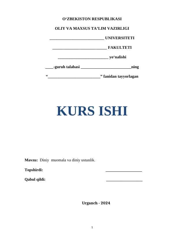 Diniy  muomala va diniy ustunlik 1