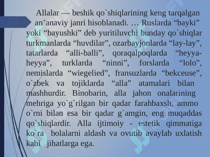 BOLALAR FOLKLORINING JANRLAR TARKIBI VA  BADIIYATI. ALLA 8