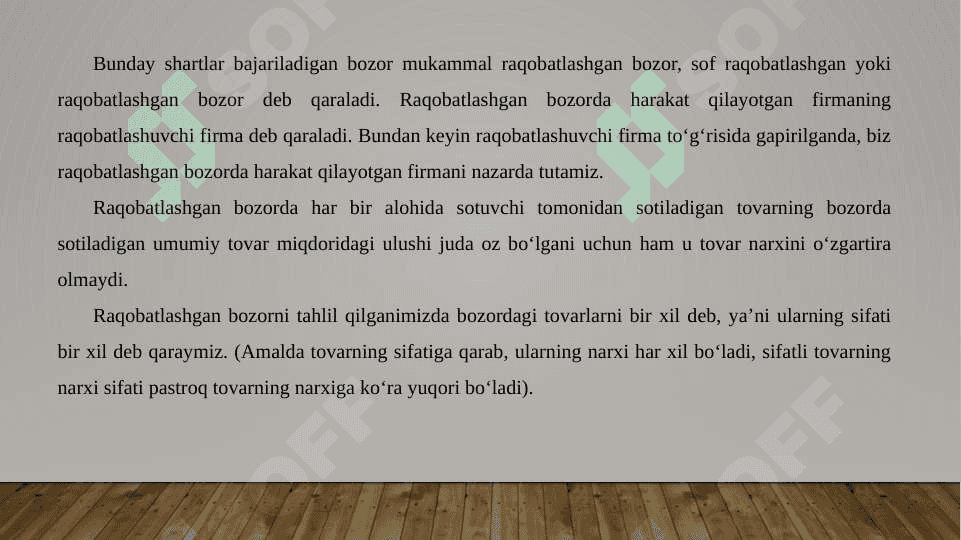 Firma foydasini aniqlash va uni maksimallashtirish 4