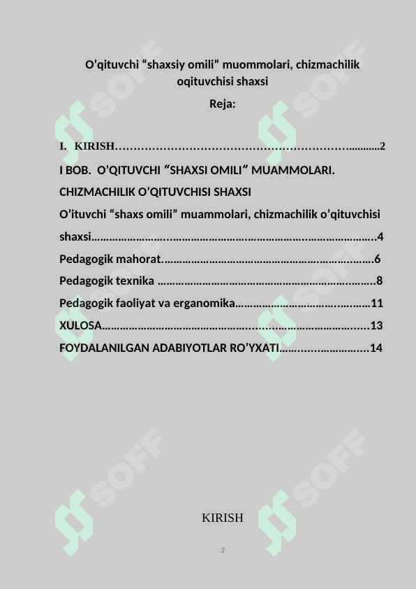 O’qituvchi “shaxsiy omili” muommolari, chizmachilik oqituvchisi shaxsi 2