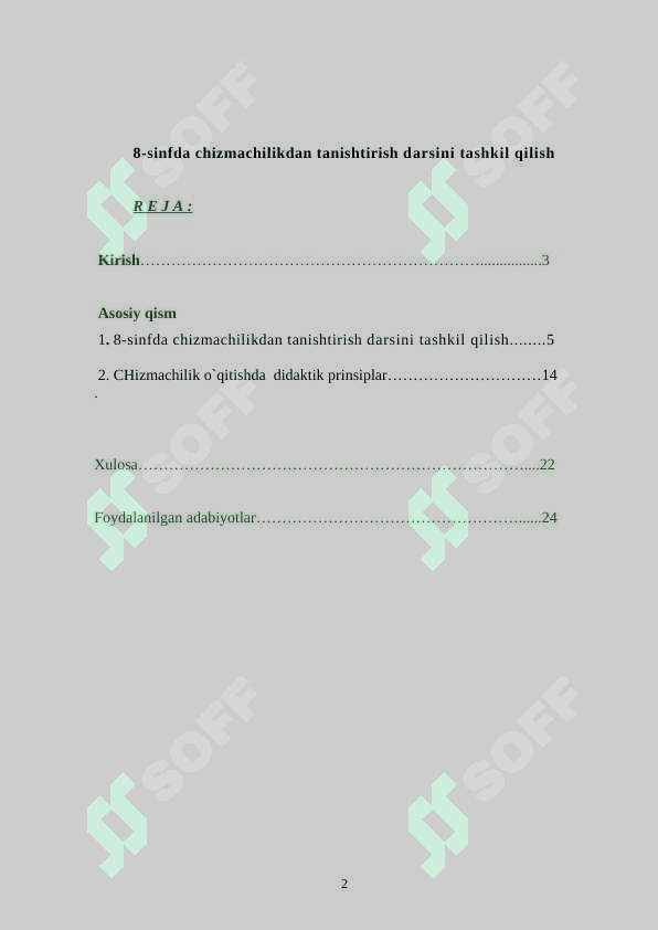 8-sinfda chizmachilikdan tanishtirish darsini tashkil qilish 2