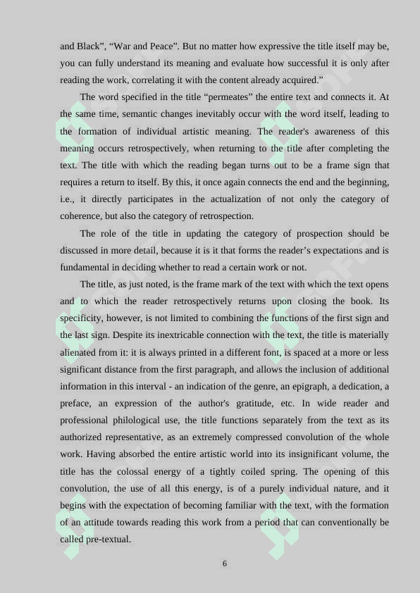 ROLE OF THE TITLE IN LITERARY TEXTS. 6