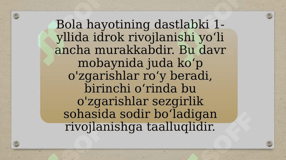 Bola sezgisi asosiy turlarining rivojlanishi 2