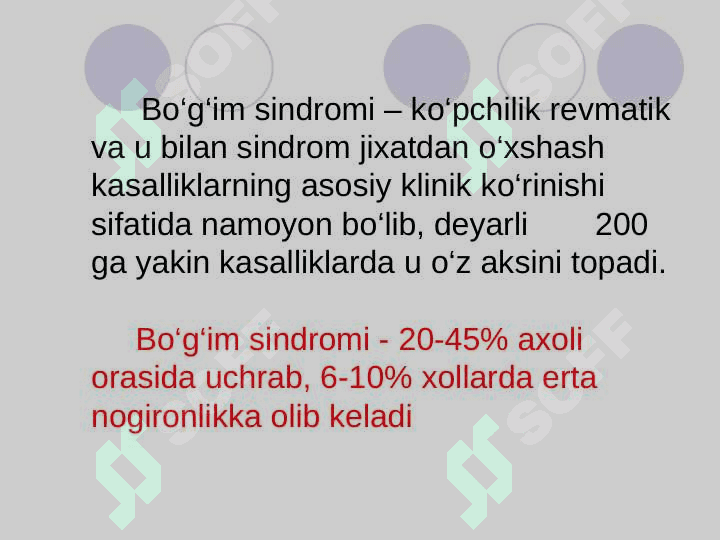 bo'g'im sindromi 2