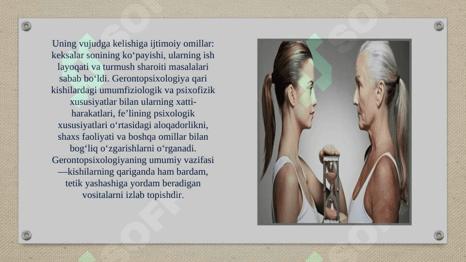 KEKSA INSON SHAXSINING XUSUSIYATLARI. 4