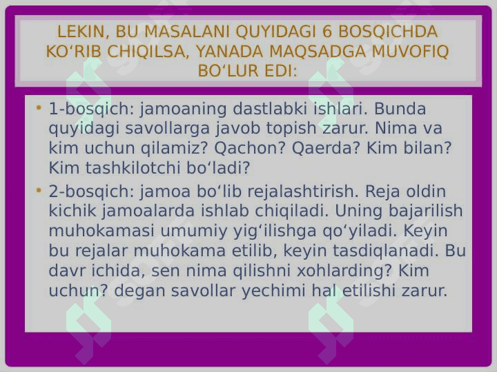 Tarbiya psixologiyasi. 4