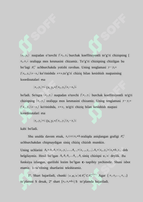 Differensial  va  integral  tengsizliklar 8