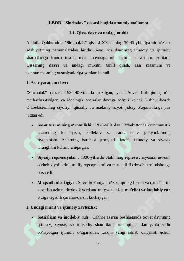 Sinchalak qissasida Saida va Qalandarov obrazlari talqini 6