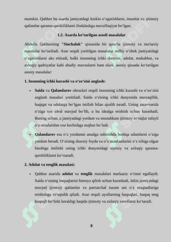 Sinchalak qissasida Saida va Qalandarov obrazlari talqini 8