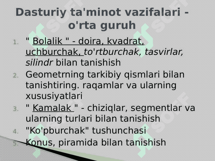 Geometrik figuralarni farqlash va nomini aytishga o’rgatish 5