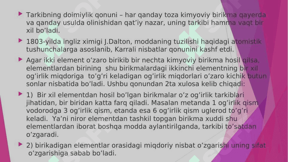 ATOM TUZILISHI.  KIMYOVIY BOG’LANISH 6