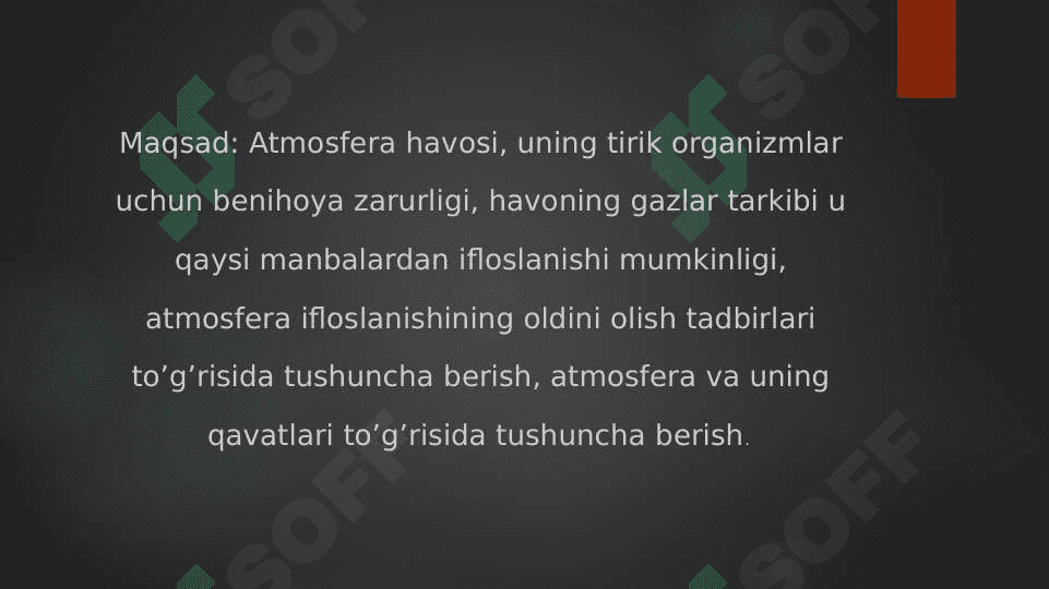 atmosfera qavatlari 3