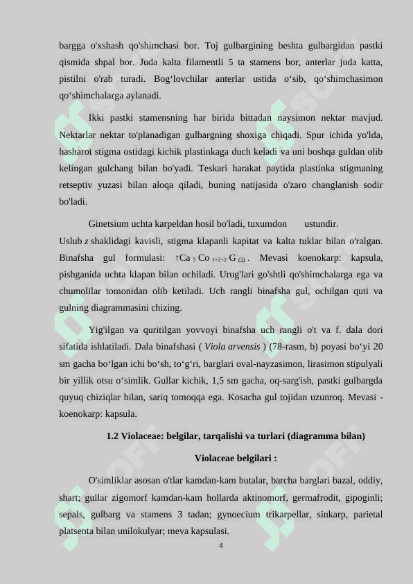 Violaceae oilasi. Gunafshadoshlar oilasi. 4