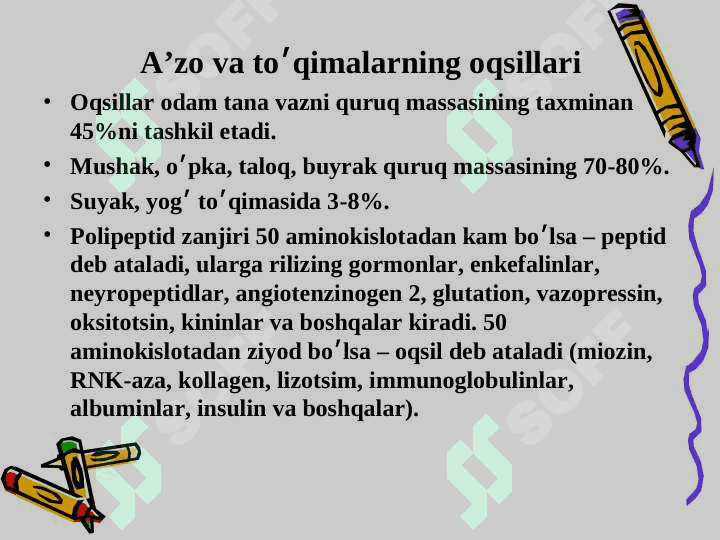 Oqsillar almashinuvi 4