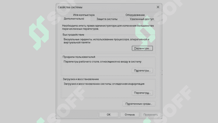 DART TILI TAMOYILLARIDAN FOYDALANIB ILOVALAR ISHLAB CHIQISH.  DASTUR FORMATI 8
