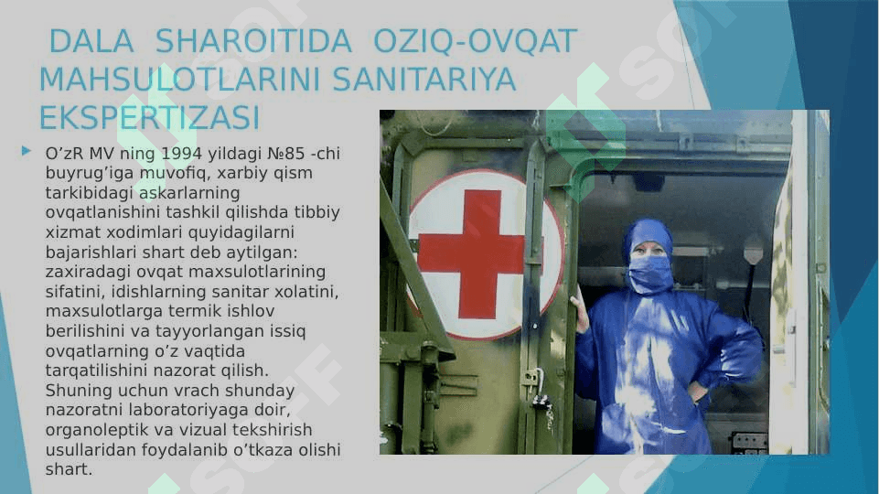 DALA  SHAROITIDA  OZIQ-OVQAT  MAHSULOTLARINI SANITARIYA EKSPERTIZASI 2