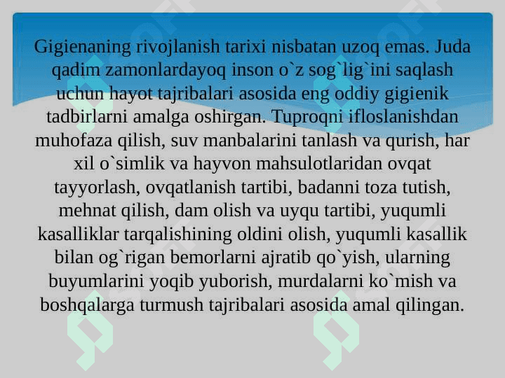Gigiеna fanining rivojlanish tarixi 3