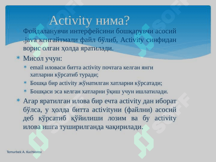Mobil ilova ishlab chiqish tamoyillari, talablarni o'rganish va texnik topshiriqni shakllantirish, platformani tanlash. 4