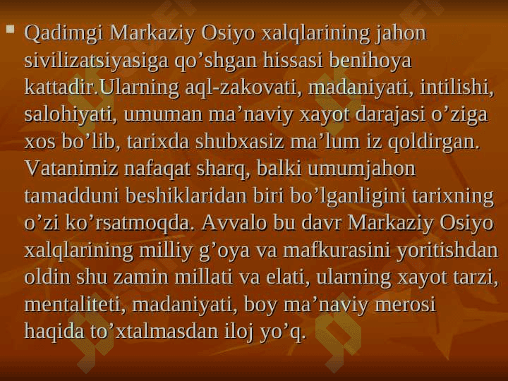 To'maris Spitmen va Shiroq 2