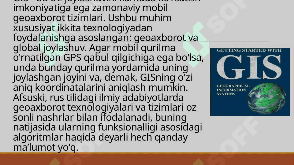 GIS loyihalarini ishlab chiqish bosqichlari. 5