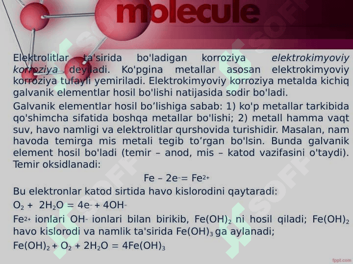 KARROZIYAGA BARDOSHLI MATERIALLAR. 4