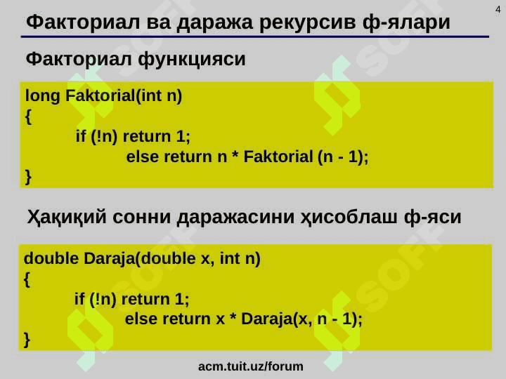 Rekursiv funksiyalar.  Misollar. 4