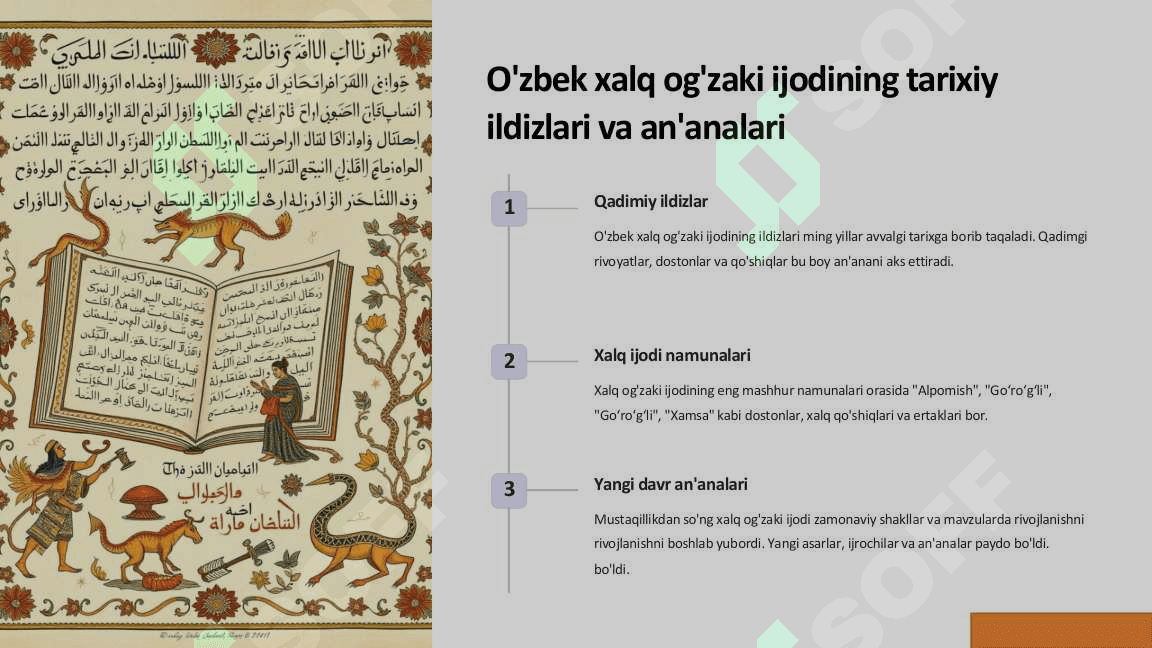 Mustaqillik sharofatida xalq  og'zaki ijodining davlat maqomiga  erishuvi 2