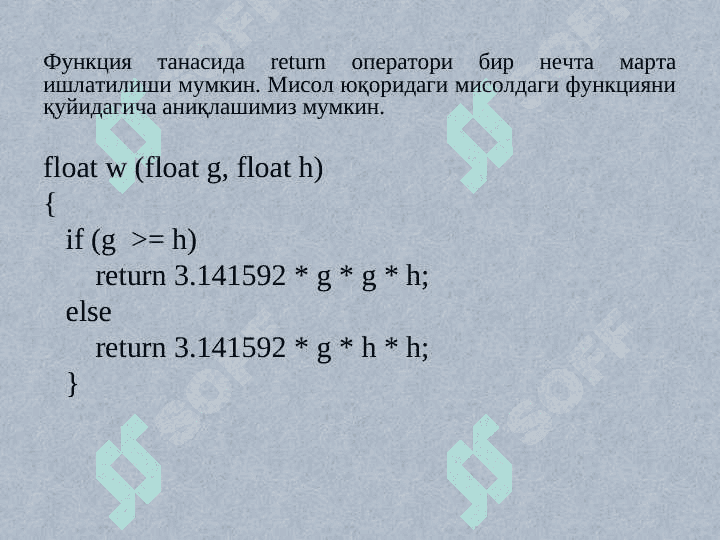 Funksiyalar bilan ishlashga doir misollar. 3