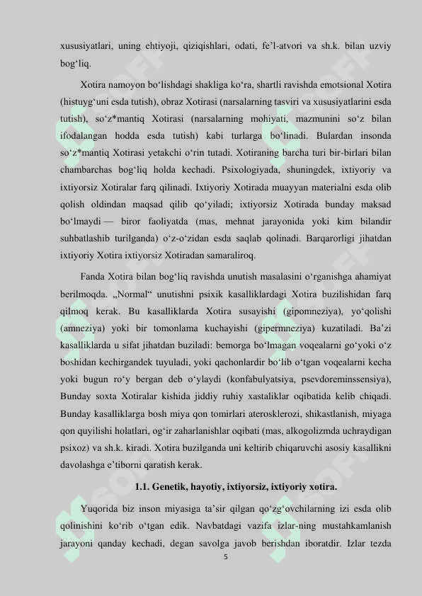 Xotirani ekspremental òrganish 5