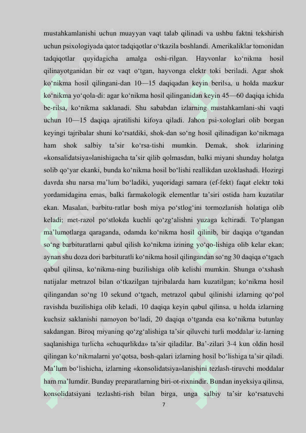 Xotirani ekspremental òrganish 7