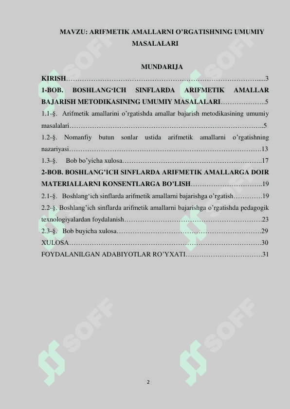 ARIFMETIK AMALLARNI O’RGATISHNING UMUMIY  MASALALARI 2