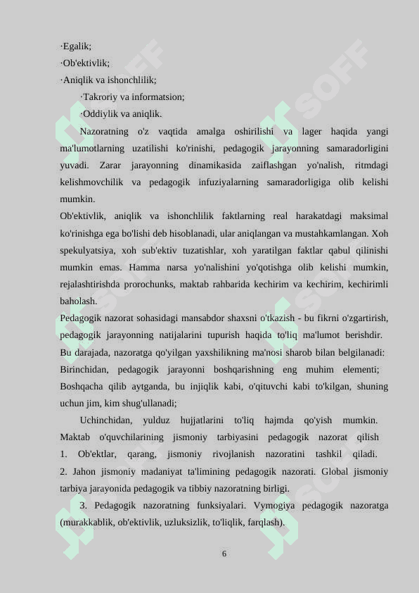 Jismoniy tarbiya darslarida pedagogik nazorat olib borish 6