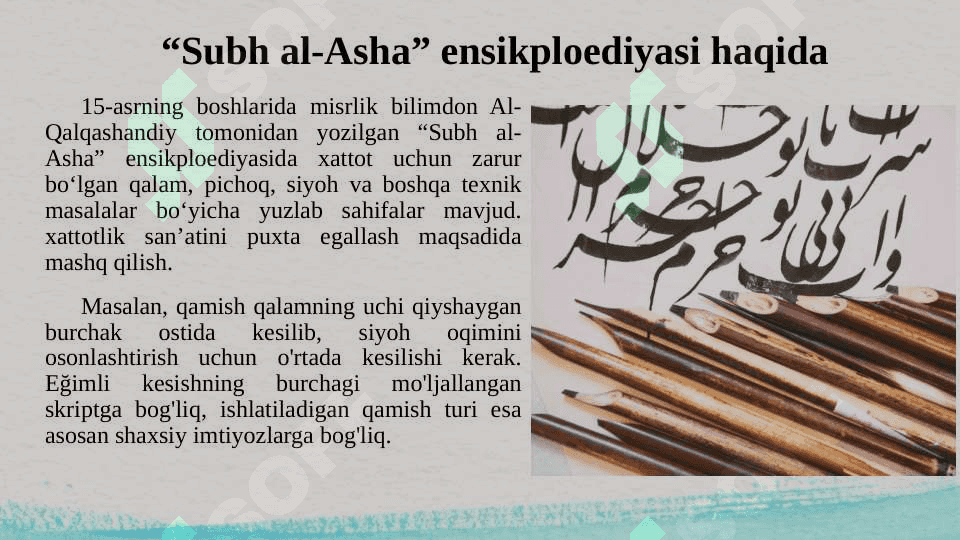 Kalligrafiya san'ati 7