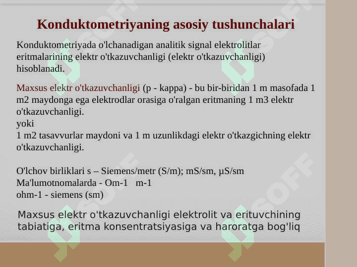 Konduktometriya 8