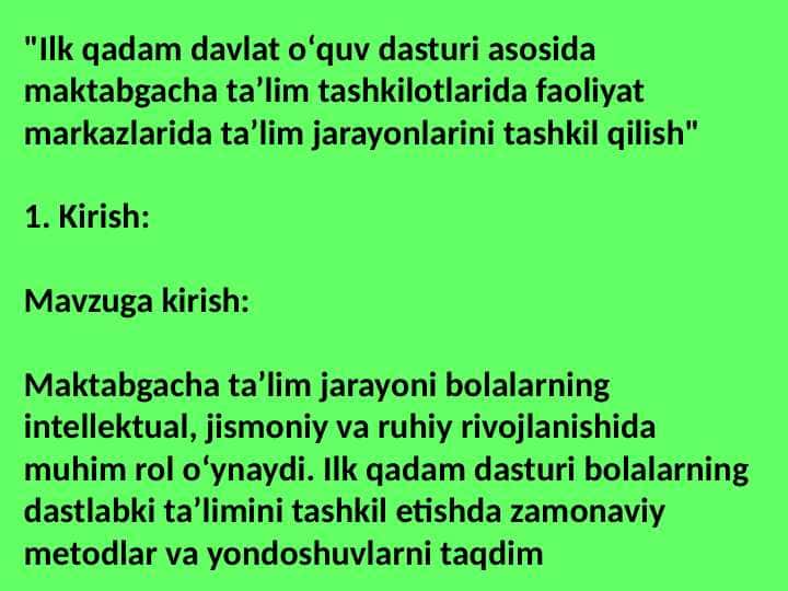 Ilk qadam davlat oʻquv dasturi asosida mtt faoliyat markazlari