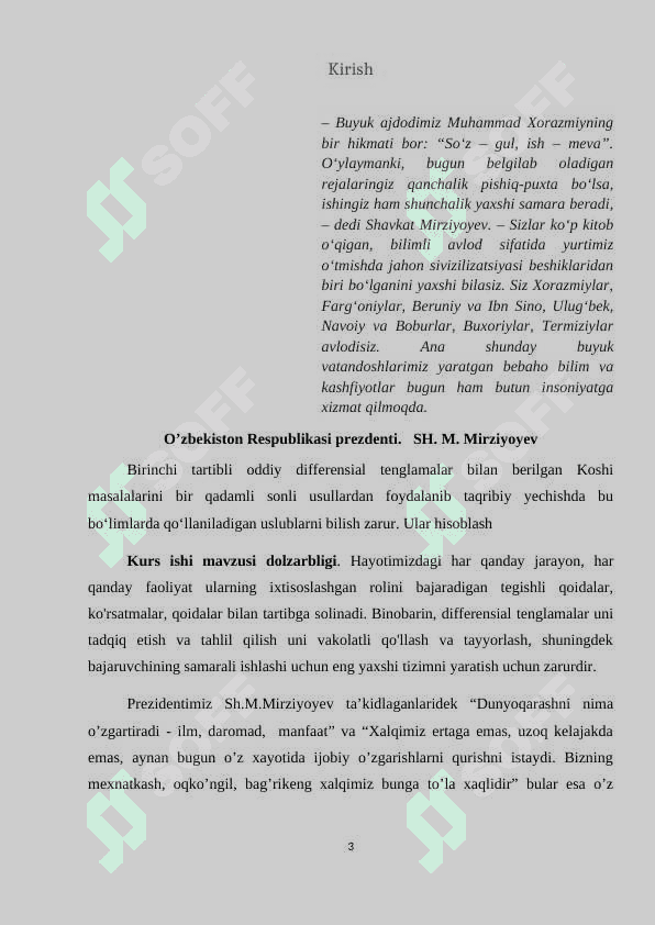 Iqtisodiy jarayonlarni ikki sektorli modeli haqida 3
