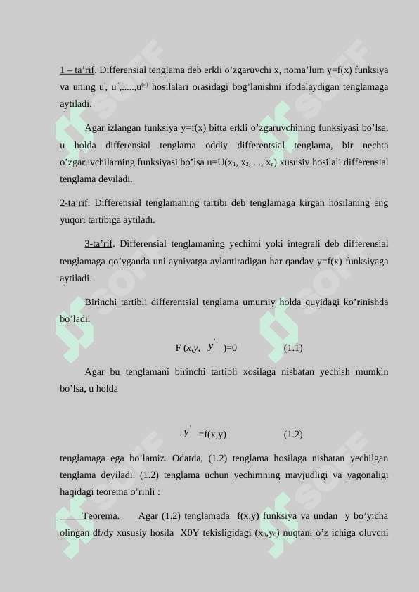 Hosilaga nisbatan yechilmagan birinchi tartibli differensial tenglamalar va ularni integrallash usullari 6